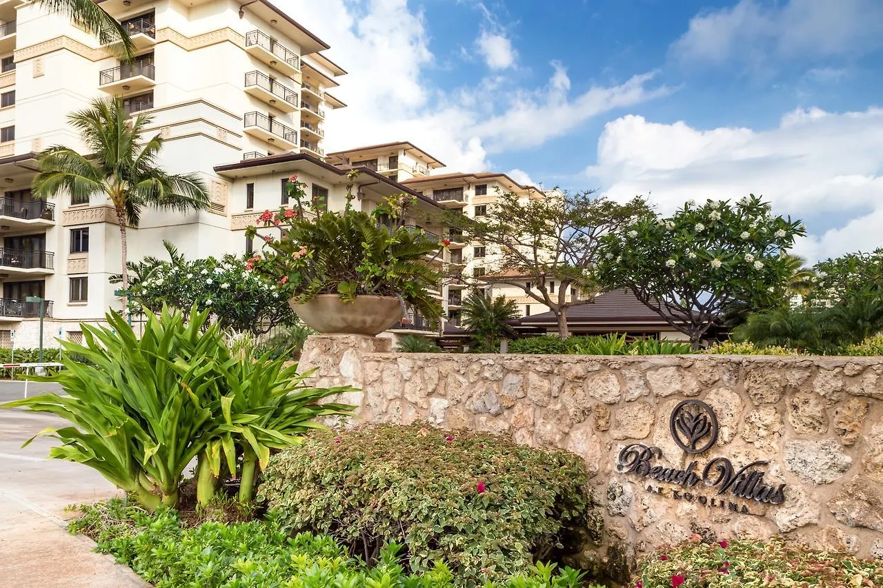 Popular Ground Floor With Extra Grassy Area - Beach Tower At Ko Olina Beach Villas Resort Kapolei