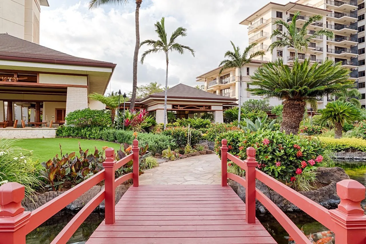 Popular Ground Floor With Extra Grassy Area - Beach Tower At Ko Olina Beach Villas Resort Kapolei